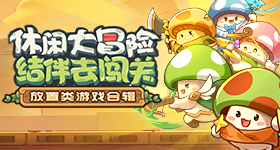 第7区2026版