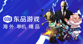 智博会发布余项创新成果