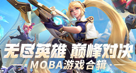 宿管拦住了妈妈但没拦住爱v7.2.3 安卓手机版