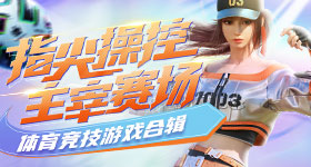 印度老人悬挂在高层窗外偷拍邻居