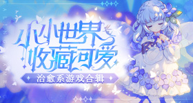 深大送孙颖莎毕业祝福