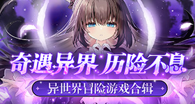 宋城市领航智能泊车双兜底
