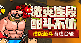 马斯克度转圈拍摄人民大会堂