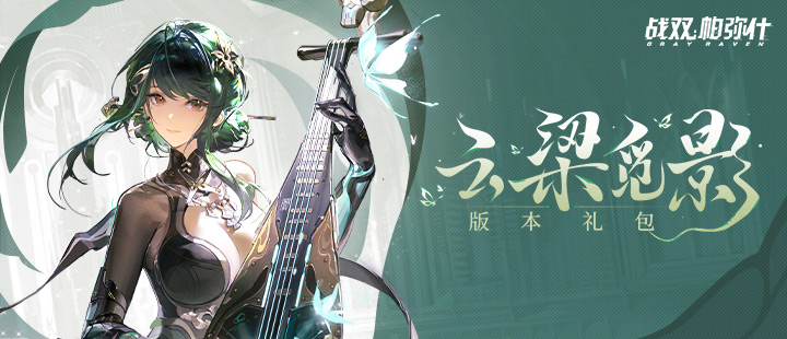 家业收视率